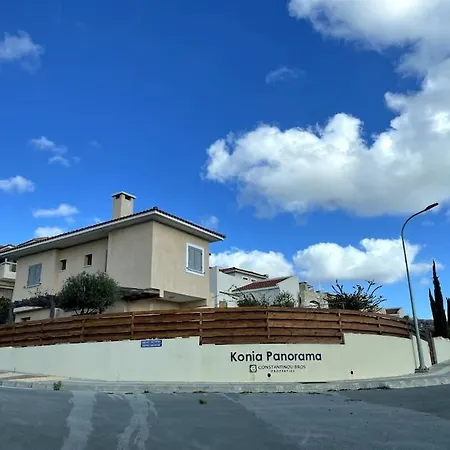 Olive فيلة Konia